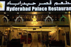 Hyderabad Palace Restaurant image