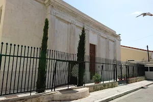 Beit Shalom Synagogue in Athens image