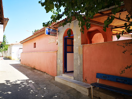 Tarihi Şehir Hamamı