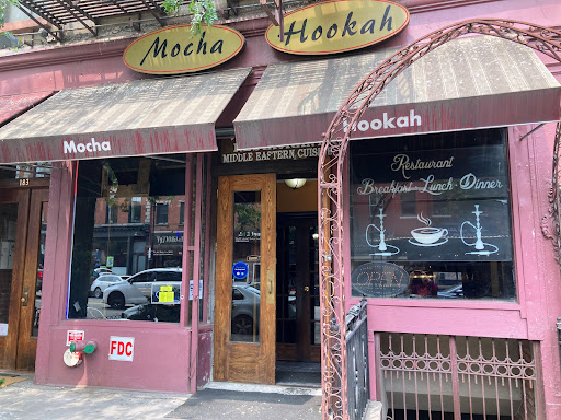 Photo of Mocha Hookah