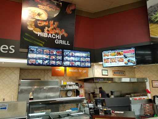 Grocery Store «Global Food», reviews and photos, 13814 Outlet Dr, Silver Spring, MD 20904, USA