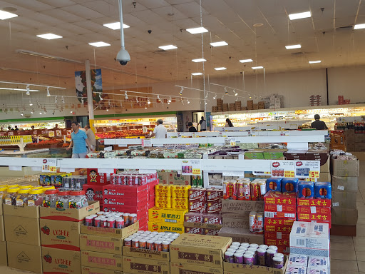 Supermarket «Good Fortune Supermarket», reviews and photos, 3151 New Jersey 27, Franklin Park, NJ 08823, USA