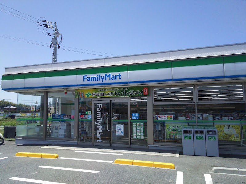 ファミリーマート 平生町角浜店