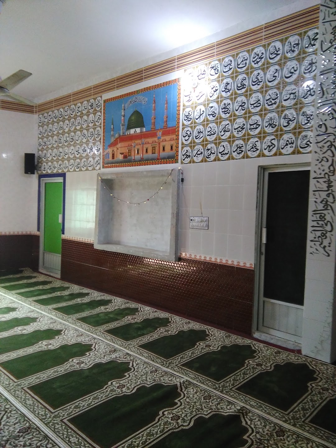 Jamia Masjid Rehmatallil Alamin