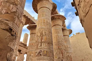 Hypostyle Hall image