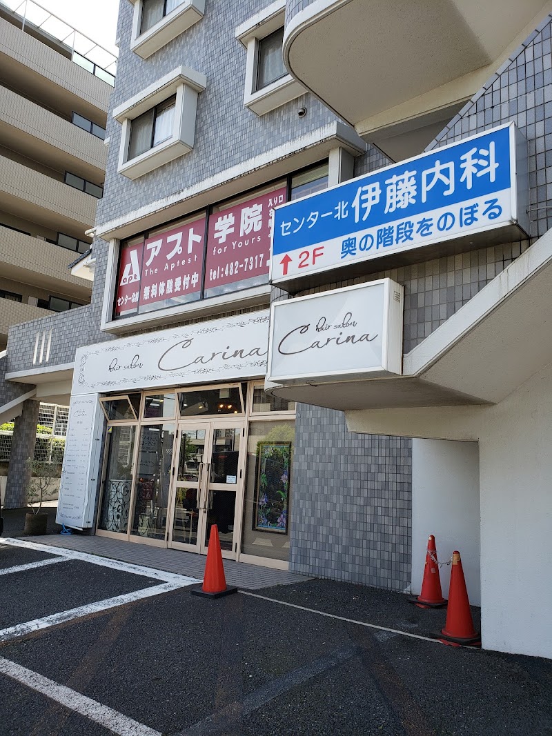 グルコミ 神奈川県横浜市都筑区中川中央 美容院で みんなの評価と口コミがすぐわかるグルメ 観光サイト