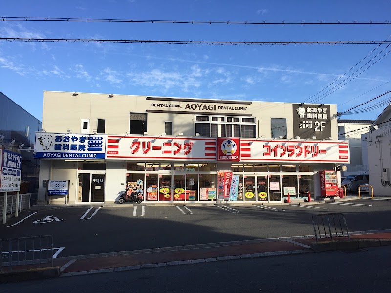 ペンギンショップ東豊中店