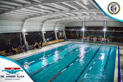 Elfayrouz British Sports Academy Dr Ahmed Alaa