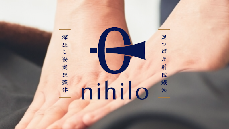 nihilo 武蔵小山店