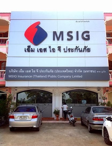MSIG Insurance (Thailand) PCL