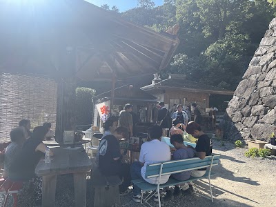 安土城跡受付横茶店
