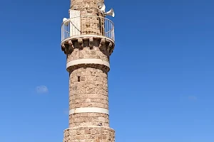 Al-Bahr Mosque image