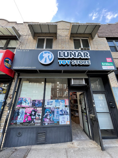 Lunar Toy Store image 1