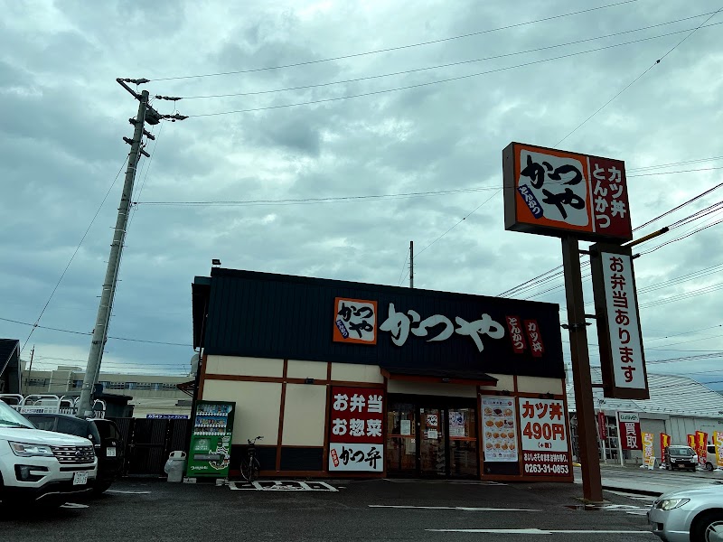 かつや 松本平田店 長野県松本市平田東 ファースト フード店 グルコミ