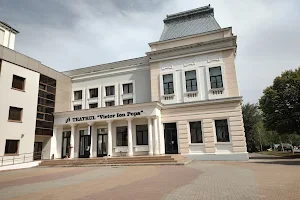 Teatrul Victor Ion Popa image