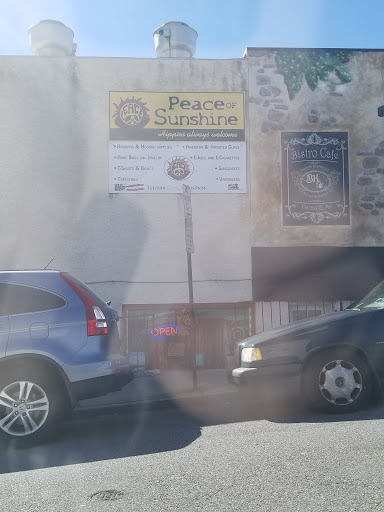 Vaporizer Store «Peace of Sunshine», reviews and photos, 2 Mellor Ave, Catonsville, MD 21228, USA