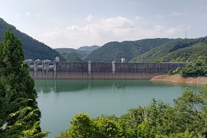 Water Agency Hiyoshi Dam Visitor Center image