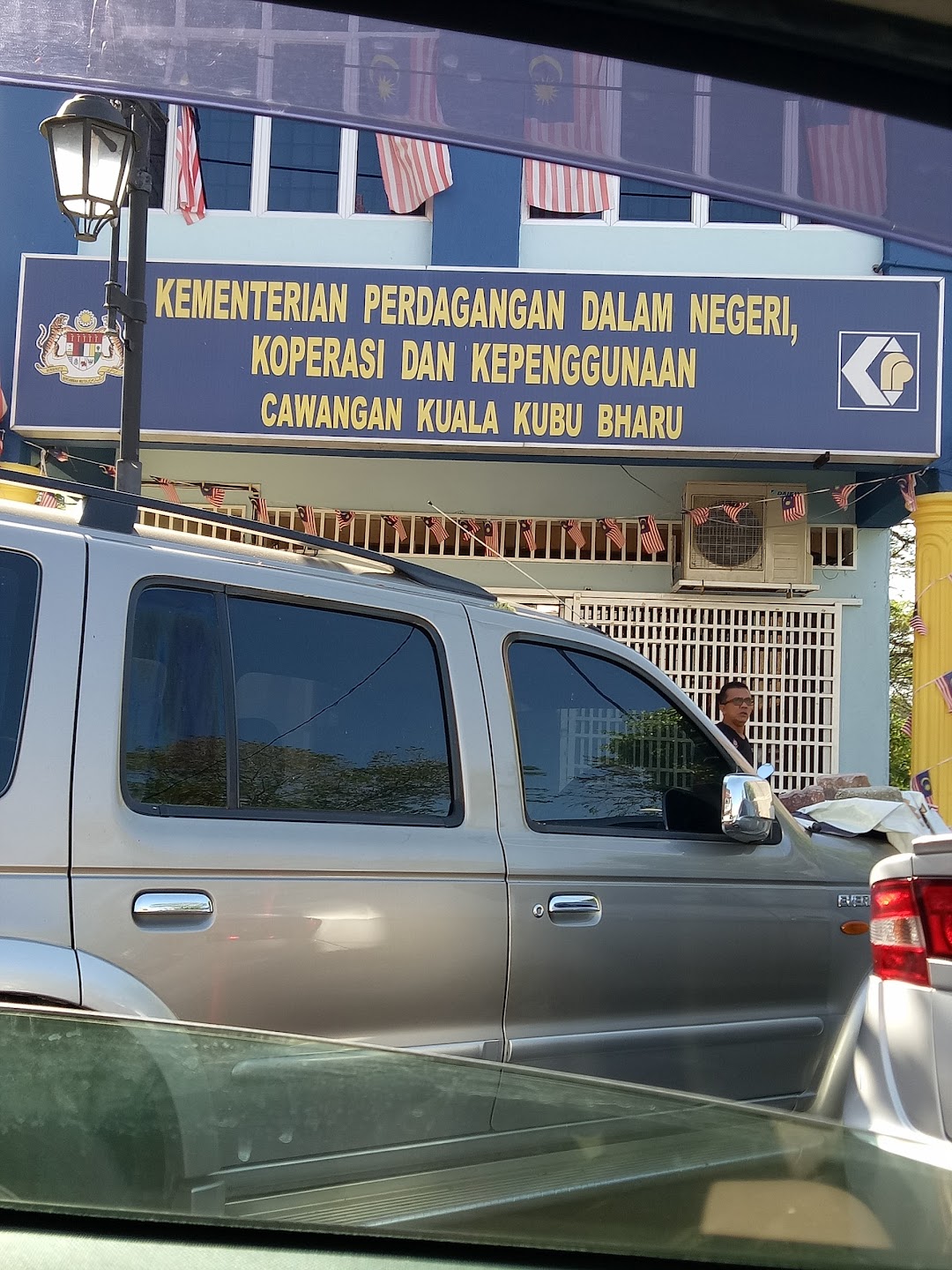 KPDNHEP Kuala Kubu Baru