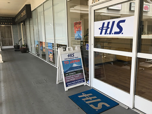 Travel Agency «HIS International Tours», reviews and photos, 2130 Sawtelle Blvd #201, Los Angeles, CA 90025, USA