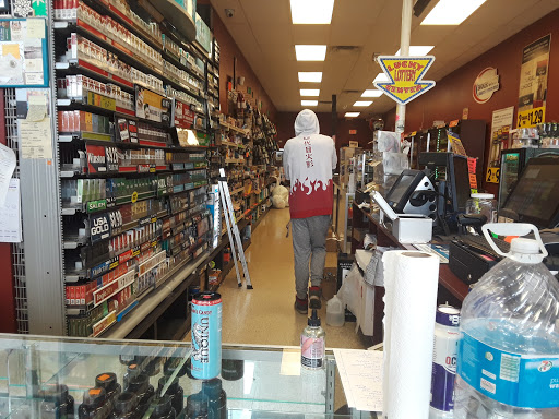 Tobacco Shop «Smokers Choice», reviews and photos, 1651 Nathaniel Poole Trail, Brockport, NY 14420, USA