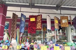 Pasaraya Borong Sakan. Simpang Renggam. image