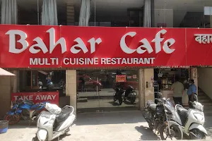 Bahar Cafe image