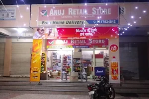 Anuj Retail Store image