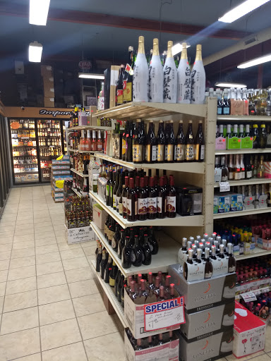 Wine Store «Super fine Wine & Liquor», reviews and photos, 1634 N Haggerty Rd, Canton, MI 48187, USA