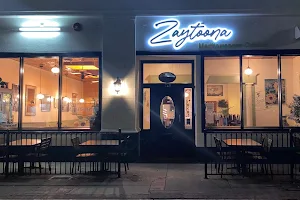 Zaytoona Resturant image