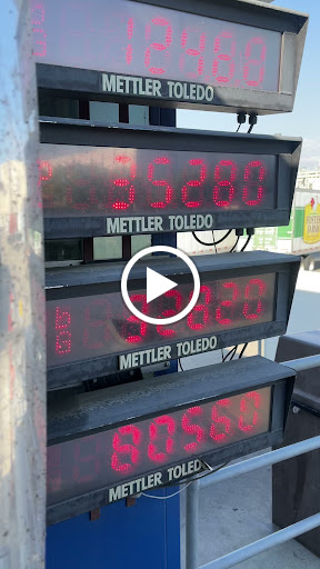 Manufacturer «Anheuser-Busch Inc.», reviews and photos, 8250 Woodley Ave, Van Nuys, CA 91406, USA