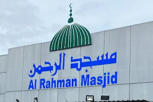 Al Rahman Masjid image