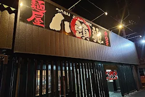 麺屋 八頭龍 バイパス店 image
