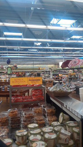 Supermarket «Save Mart Supermarkets», reviews and photos, 1453 Goodwin Dr, Ripon, CA 95366, USA
