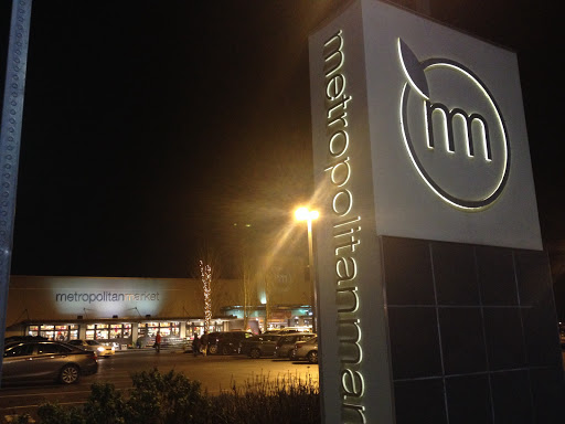 Metropolitan Market Sand Point, 5250 40th Ave NE, Seattle, WA 98105, USA, 