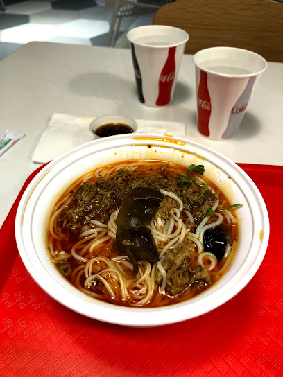 Xi'an Noodles 西安小吃