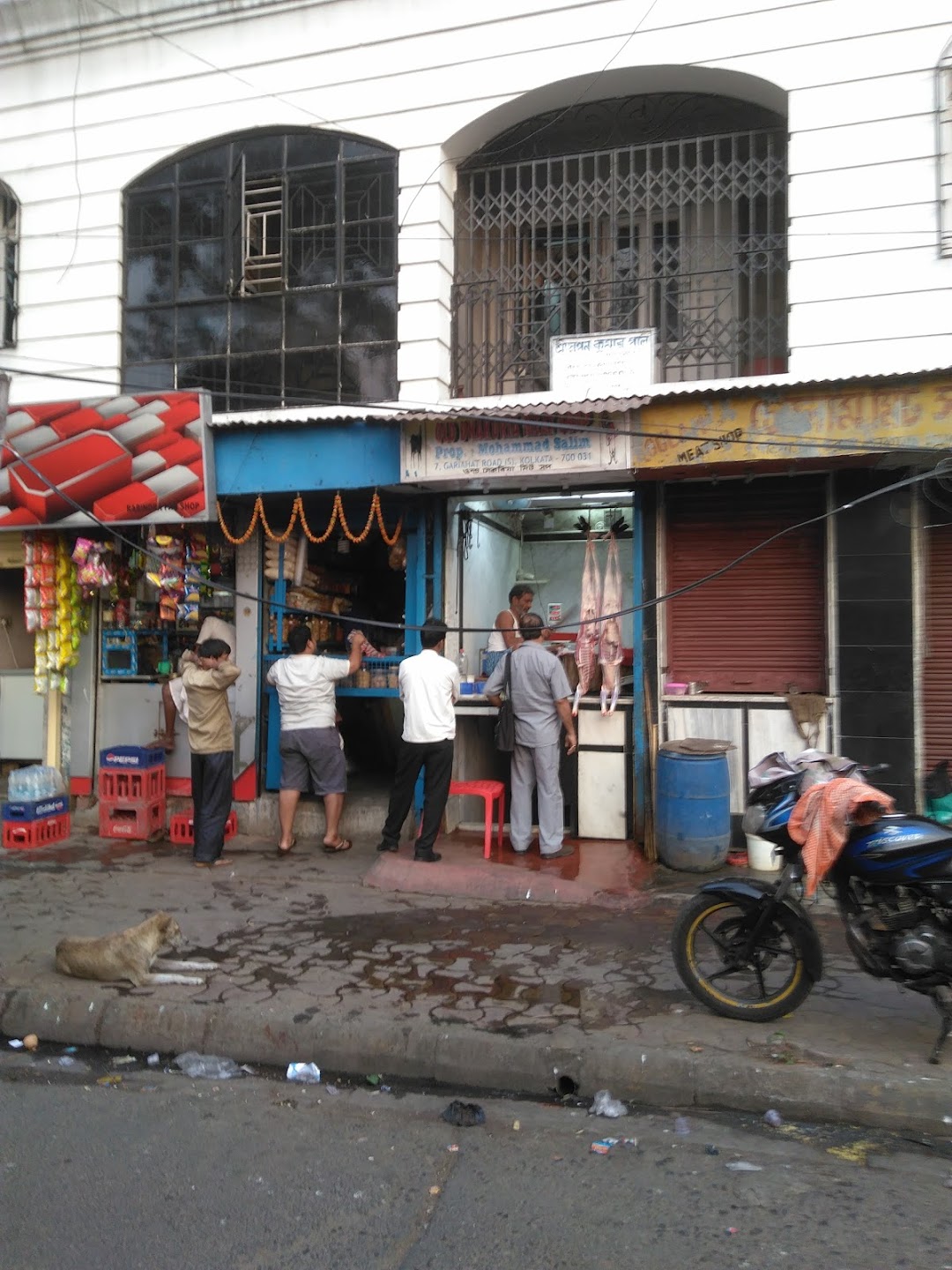 Old Dhakuria Meat Shop