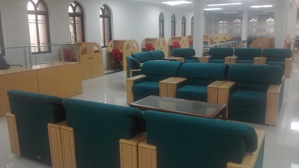 Justice Gull Muhammad Library