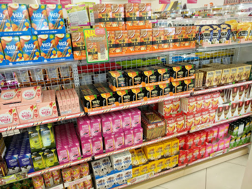 Dollar Store «Daiso, Japan», reviews and photos, 39035 Fremont Hub Courtyard, Fremont, CA 94538, USA