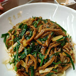 Photo n°1 de l'avis de Stefano.o fait le 02/07/2023 à 14:25 sur le  Xin Noodles à Rome