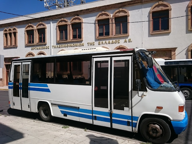 ΑΣΤΙΚΟ ΚΤΕΛ ΧΙΟΥ Α.Ε. Urban Transport - Χίος