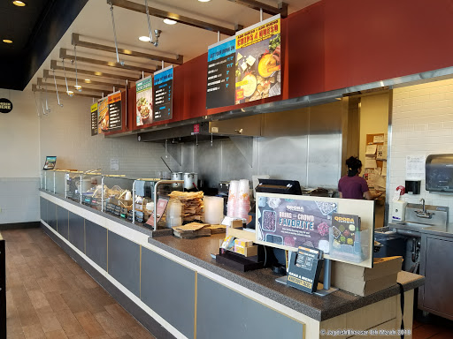 Mexican Restaurant «QDOBA Mexican Eats», reviews and photos, 55 Rockafeller Rd #10, Piscataway Township, NJ 08854, USA