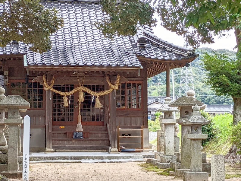 水分神社