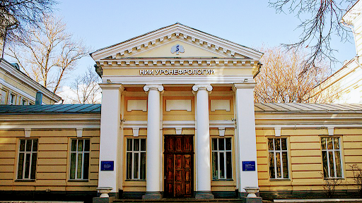 Ofitsial'nyy Sayt Kliniki Urologii Sechenovskogo Universiteta