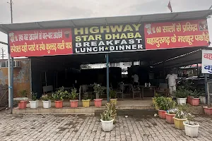 Highway Star Dhaba Bhadurgarh Ke Mashoor Pakode image