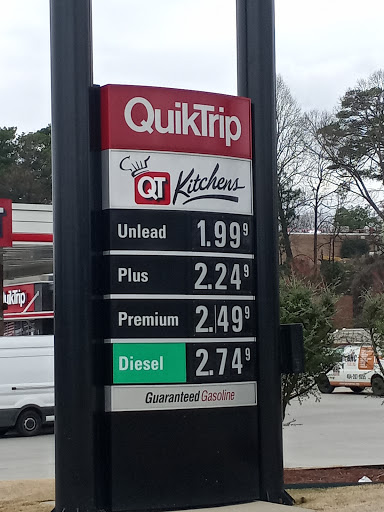 Gas Station «QuikTrip», reviews and photos, 5500 Buford Hwy NE, Doraville, GA 30340, USA