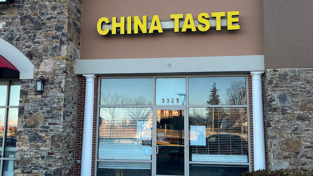 China taste 21754