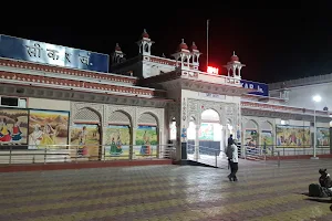 Laxmangarh Sikar image