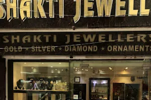Shakti Jewellers image