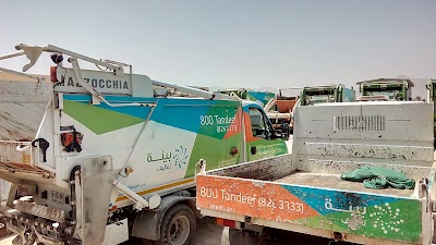 Photos of Clasped municipality Khorefkan Al Zubarah