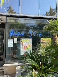 MegaStore Amantea Via Stromboli, 87032 Amantea CS, Italia